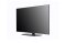 LG 65UR761H : สมาร์ททีวีเชิงพาณิชย์ LG 4K UHD Commercial