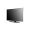 LG 65UU761H 65″ 4K UHD Hospitality TV Series 7 with WebOS & Pro:Centric Hotel Management | By JJSATs