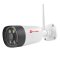 Hi-View HP-53B40WI 4MP Wi-Fi Bullet Camera, 3.6mm Lens, 20-30m IR and White Light, supporting H.265X, with 2.4Ghz Wi-Fi and iCsee App, ideal for Easy Installation and providing Clear Images Day and Night