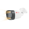 Hi-View HP-55B40PEL-M 4MP Full-Color IP Bullet Camera, พร้อมไมโครโฟนในตัว, ให้ภาพสีคมชัดตลอด 24 ชั่วโมง และบันทึกเสียง, เหมาะสำหรับงานเฝ้าระวัง