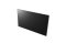 LG 43UL3J-B – LG Digital Signage 43" 4K UHD Digital Signage