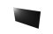 LG 86UL3J-B – LG Digital Signage 86" 4K UHD Digital Signage