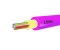 UFC3206 (Interlink) สายไฟเบอร์ 6 Core ชนิด Multimode (OM3) เปลือก LSZH สีฟ้า (Aqua) ไม่ลามไฟและควันน้อย เสริมความแข็งแรงด้วย Aramid Yarn รองรับการส่งข้อมูลความเร็วสูง 10G เหมาะสำหรับระบบเครือข่ายหลักภายในอาคาร | By JJSATs