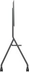 ViewSonic VB-STND-009 ขาตั้งล้อเลื่อนแบบปรับระดับความสูงด้วยระบบมอเตอร์ไฟฟ้า (Motorized Trolley Cart) ออกแบบมาสำหรับจอ ViewBoard ขนาดใหญ่พิเศษ (65 นิ้ว ถึง 105 นิ้ว) ปลอดภัยและทนทาน | By JJSATs