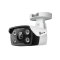 TP-Link VIGI C330 3MP Outdoor Bullet Camera 2.8mm Lens with Full-Color and Built-in Microphone