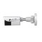 TP-Link VIGI C330 3MP Outdoor Full-Color Bullet Network Camera 4mm Lens with Built-in Microphone