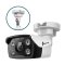 TP-Link VIGI C350 5MP Outdoor Full-Color Bullet Network Camera 2.8mm Lens with Built-in Microphone