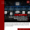  How Many Types of Access Points are There? Classifications to Know Before Choosing One