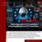 What Can Modern CCTV Systems Do Today? Why Today's Businesses Need Advanced Surveillance More Than Ever