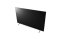 LG 75UR640S – LG Digital TV Signage 75" จอแสดงผลดิจิทัลทีวีไซเน็จ ขนาด 75 นิ้ว ความละเอียด UHD