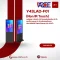 จอคีออส Y43LAD-F01 ไม่รองรับทัชสกรีน 43 นิ้ว แนวตั้ง Android 11 | สำหรับแสดงโฆษณาประชาสัมพันธ์ Digital Signage | By JJSATs