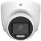 HIKVISION DS-2CE76D0T-LMFS กล้องป้อมปืนคงที่ 2MP เลนส์ 2.8mm พร้อมแสงคู่และเสียงในตัว เหมาะสำหรับติดตั้งภายในอาคาร