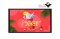 จอแสดงผลความสว่างสูง Outdoor Digital Signage | LG | 49XE3P-B | ขนาด 49 นิ้ว, ความสว่าง 3,500 nit, มาตรฐาน IP56, กระจกป้องกัน IK10, ทนทานอุณหภูมิ -30℃ ถึง 50℃, webOS ในตัว | By JJSATs
