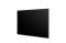 จอแสดงผลเชิงพาณิชย์ Digital Signage | LG | 65UH5Q-E | ขนาด 65 นิ้ว, ความละเอียด 4K UHD, ความสว่าง 500 nit, webOS ในตัว, รองรับการใช้งาน 16/7 | By JJSATs