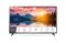 LG 55US660H : สมาร์ททีวีเชิงพาณิชย์ 55 นิ้ว LG 4K UHD Commercial Smart TV Hospitality TV Hotel TV 55 inch support Pro:Centric Solutions