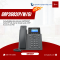 โทรศัพท์ไอพีโฟน Grandstream GRP2602P โทรศัพท์ IP ระดับ Carrier Grade รองรับ 4 SIP Account และ PoE เหมาะสำหรับสำนักงานและธุรกิจทุกขนาด มาพร้อมหน้าจอ LCD 132x64 พิกเซล ปุ่ม BLF/Fast Dial 16 ปุ่ม และระบบเสียง HD รองรับการจัดการผ่าน Cloud