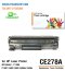 for HP 78A