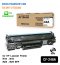 equi CF248A for HP
