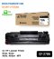equi CF279A for HP