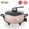 Bear Electric Fryer multi cooker - BR0011 กระทะไฟฟ้าอเนกประสงค์