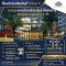 Buy Today, Start Earning Rental Income Immediately! Affordable condo for sale with tenant included at Atmoz Ladprao 71 7th Floor | 38.11 sq.m. | Fully Furnished