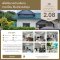 Urgent Sale! Renovated Corner Sale Townhome in Holiday Villa, Bang Lamung Pattaya | 28.9 sq.wah | Prime Location Near Highway No.7