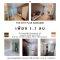 Condo for sale near MRT Khubon Station, 900 m., cheapest price!! Ramintra area, Km. 8, selling The Kith Plus Nawamin, size 30.83 sq m., 1 bedroom, 1 bathroom, 1 kitchen, near Ramintra Road. and Nawamin Road
