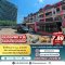 4-Storey Townhouse for Sale | 36 sq.w. | Large Usable Area 410 sq.m. Chaengwattana–Pakkret 28 | Prime Business District Location | Behind Central | Only 400 m. to MRT — The Best Home Office Investment Opportunity in This Area