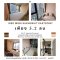 泳池景观非常美！出售 Ideo Mobi Sukhumvit Eastpoint 公寓，位于19楼，面积35平方米，离 BTS Bangna 仅500米