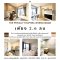 送超值家具家电！地铁仅100米！出售曼谷MRT Tha Phra站旁高层精装公寓 —— The Privacy Thaphra Interchange，11楼，24.99平方米，拎包入住！公寓保养好，屋主很少入住，11楼无遮挡城市景观，仅距MRT Tha Phra站100米，地段极佳！