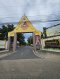 ขายบ้านเดี่ยวโคราช สุรนารี 91 ตร.ว. ใกล้ตลาดเซฟวัน 2.6 ล้าน | ต่ำกว่าตลาด 5 แสน เหลือเงินปรับบ้าน-พร้อมยื่นกู้เกิน