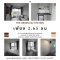 项目内最超值单元！出售 The Origin E22 Station 公寓，第5楼，面积 34.43 平方米，距离 BTS 线“Sailuat站”仅 260 米！