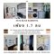คอนโด Low rise พร้อมอยู่ มีความเป็นส่วนตัวสูง!! ขายคอนโดโครงการ เอสต้า บลิซ รามอินทรา-มีนบุรี (Esta Bliss Ramintra) ขนาด 31.5 ตร.ม. ชั้น 8 ห้องมุม ติดรถไฟฟ้าสีชมพู ใกล้ทางด่วนกาญจนาภิเษก เดินทางเข้าเมืองสะดวกมาก!!