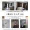 ห้องวิวสระว่ายน้ำ สุดร่มรื่น!! ราคาต่ำกว่าตลาด 1M+ คอนโด ดี คอนโด สุขุมวิท 109 ชั้น 3 ขนาด 62.2 ตร.ม.  ห่างจากBTSแบริ่งเพียง 5 นาที