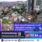 Ultra Rare Plot Ekamai 30 Yaek 3!! 298 Sq.wah Land for SALE, 5-Min Walk from Ekamai Main Road, Connects Ekamai 22 & 28 - access to Sukhumvit 71, Perfect Investment!!