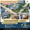 Spacious Modern House for Sale – Ready to Move In! Pave Ban Pho Project – Chachoengsao