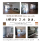 Rare corner unit !! Condo for Sale at Supalai​ Veranda​Ratchawipha-Pracha​chuen near to MRT​ Bangsue​ Area 43.67 Sq.m