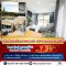 Rare Corner Unit!! บ้านกลางเมือง ราชพฤกษ์ – แบนรค์ AP  ทาวน์โฮม 3 ชั้น หลังมุมตรงข้าม Central Westville แต่งครบ บิ้วอินทั้งหลัง พร้อม Signature Kitchen ดีไซน์พิเศษ   ใกล้ ทางด่วนศรีรัช เข้าเมืองง่าย — ทำเลกำลังโต ราคามีแต่ขึ้น (ราชพฤกษ์–ปิ่นเกล้า–สิรินธร)