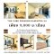 คอนโด เดอะคิวบ์ พรีเมียม รามอินทรา 34 (The Cube Premium Ramintra 34) ทำเลดีมาก เดินทางเข้าเมืองสะดวก ใกล้ทางด่วนฯ และ MRT สายสีชมพู พร้อมอยู่!