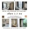 昭披耶河景观 出售公寓Metro Luxe Riverfront Rattanathibet 5楼 29.06平方米 ，近MRT赛玛站 ，近Central Rattanathibet