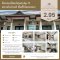 Urgent Sale! Renovated 2-Unit Townhouse for the Price of One! The Emerald Park 2, Bang Bua Thong, Nonthaburi Beautifully renovated 2-story townhouse (originally two units merged into one), ready to move in. Spacious with approx. 150 sq.m. of usable space