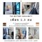 ห้องมุมหายาก ขายขาดทุนเป็นล้าน!! ขายคอนโด เดอะ บลอนด์ สุขุมวิท (The Beyond sukhumvit) ห้อง duplex 2 ชั้น ขนาด 39.2 ตร.ม