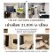 ปล่อยเช่าแล้ว ขอบคุณที่สนใจ ให้เช่าคอนโดเดอะคีย์ สาทร-เจริญราษฎร์(The Key Sathorn-Charoenraj) ชั้น 22 ,55.25 ตร.ม  2 นอน 2 น้ำ ,ใกล้ทางด่วนศรีรัช 800 ม. ใกล้โรงเรียนนานาชาติ Shrewsbury !