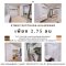 ขายคอนโด โครงการ แอทโมซ รัชดา-ห้วยขวาง  (Atmoz Ratchada-Huaikwang) 1 Bedroom Exclusive พื้นที่ 26.89 ตร.ม. ชั้น 5 ตึก A วิวสระว่ายน้ำ ตกแต่งครบพร้อมอยู่-พร้อมปล่อยเช่า ปล่อยเช่ารับผลตอบแทนปีละ 6 % ปล่อยเช่าง่าย มีผู้เช่าตลอด (ไม่ได้รับผลกระทบจากเหตุแผ่นดิ