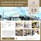 บ้านพร้อมร้านค้า !!!กลางเมืองพัทยา !! ทำธุรกิจต่อได้เลย!!ตกแต่งด้วยเฟอร์นิเจอร์หรู!!ใหม่เอี่ยม!!! ขายบ้านเดี่ยวพร้อมร้านค้า  ทุ่งกลม-ตาลหมัน1,พัทยา ต.หนองปรือ อ.บางละมุง จ.ชลบุรี