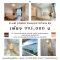 超值优惠！！家具齐全，拎包入住！！ 出售 Plum Condo Phaholyothin 89 单间公寓 房间全新，从未出租、从未入住、无欠缴管理费。 墙纸、窗帘已安装完毕，随时可入住！
