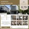 High-potential location near the city and Suvarnabhumi Airport! For sale: Twin house at Grand Britania Bangna–Suvarnabhumi. Free air-conditioners for the entire house!