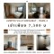 For Rent: Lumpini Ville Suksawat–Rama 2 | 12A Floor | 23.5 sq.m. | Fully Furnished, Ready to Move In