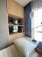 价格优惠!! 出售The Tempo Grand Sathorn-Wutthakat，1 卧室，大面积 38.78 平方米，家具齐全，拎包入住， 视野开阔，不被遮挡