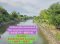 Billion-dollar view!!! Canal-side land for sale!! Surrounded by roads!! Just a stone’s throw from Laem Charoen Beach!!